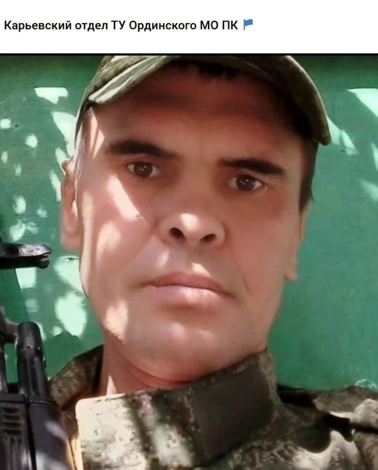 Фото: Погибший на войне с Украиной Сахабиев Фанит Фаритович. Пермский край, добровольцы