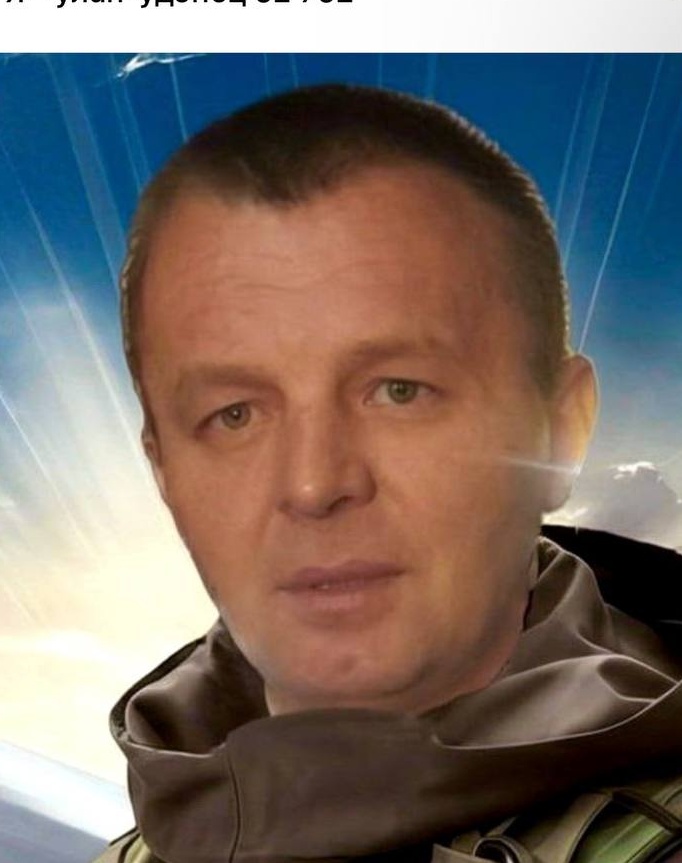 Фото: Погибший на войне с Украиной Маслов Максим Георгиевич. Республика Бурятия, мобилизованные