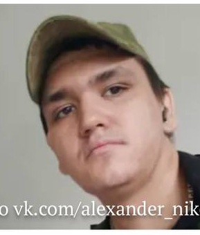 Фото: Погибший на войне с Украиной Алмазов Константин Михайлович. Чувашская Республика, нет данных