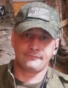 Фото: Погибший на войне с Украиной Сыпачев Григорий Александрович. Пермский край, добровольцы