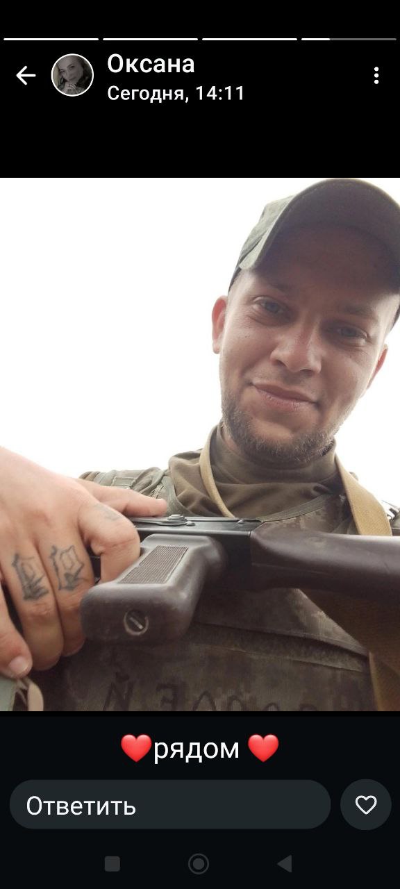 Фото: Погибший на войне с Украиной Чунчаев Никита Сергеевич. Волгоградская область, мотострелковые войска