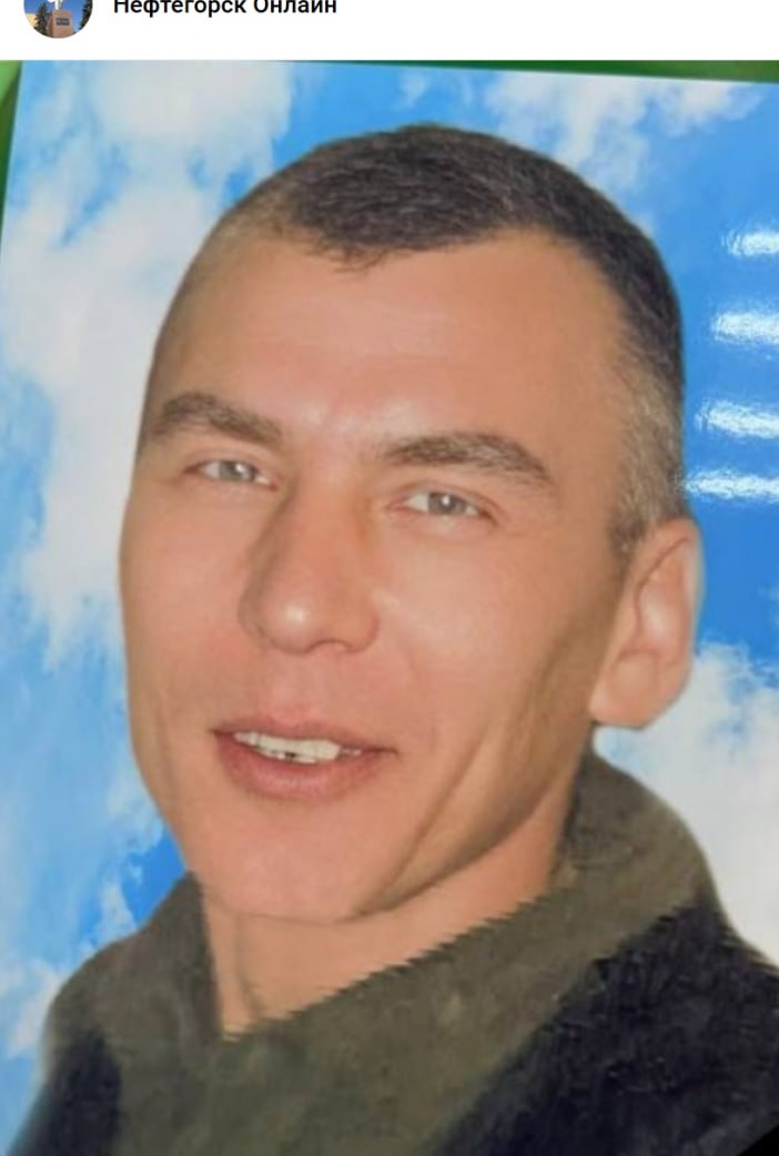 Фото: Погибший на войне с Украиной Григорьянц Андрей Юрьевич. Самарская область, добровольцы