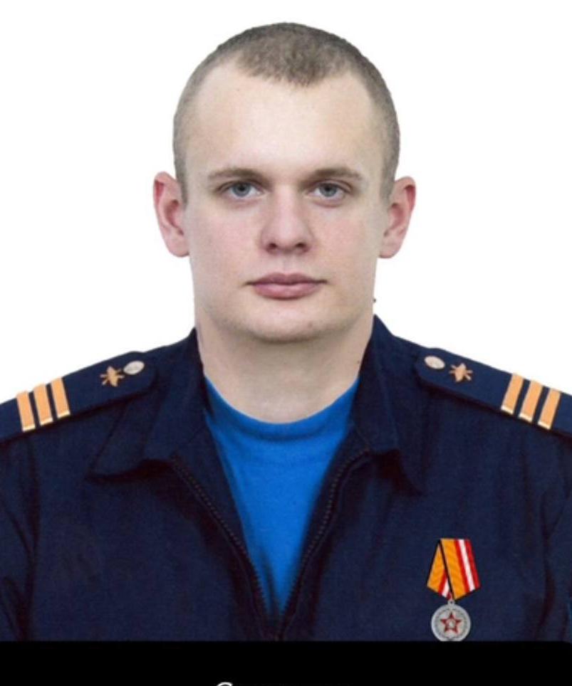 Фото: Погибший на войне с Украиной Андриянов Роман Владимирович. Московская область, военные пилоты