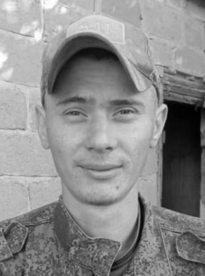 Фото: Погибший на войне с Украиной Марфин Артур Русланович. Республика Башкортостан, нет данных