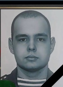 Фото: Погибший на войне с Украиной Гурьянов Антон Николаевич. Самарская область, нет данных