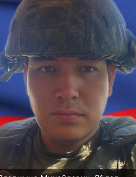 Фото: Погибший на войне с Украиной Терских Владимир Михайлович. Республика Саха (Якутия), нет данных