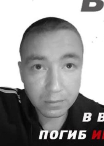 Фото: Погибший на войне с Украиной Иванюк Александр Александрович. Республика Башкортостан, нет данных