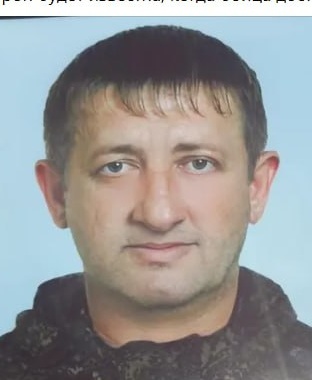 Фото: Погибший на войне с Украиной Тигишвили Георгий Казбекович. Иностранцы, нет данных