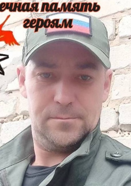 Фото: Погибший на войне с Украиной Захарченко Валерий Владимирович. Сахалинская область, нет данных