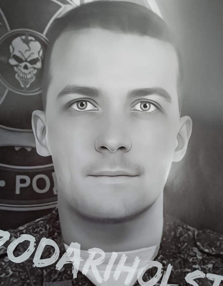 Фото: Погибший на войне с Украиной Нечаев Михаил Владимирович. Кемеровская область, заключенные