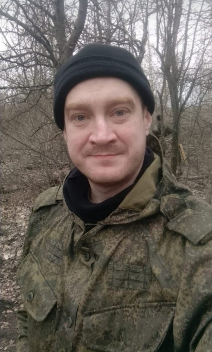 Фото: Погибший на войне с Украиной Храмцов Максим Анатольевич. Московская область, мотострелковые войска