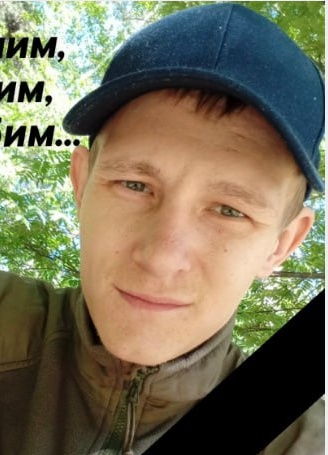 Фото: Погибший на войне с Украиной Белков Арсентий Александрович. Красноярский край, добровольцы