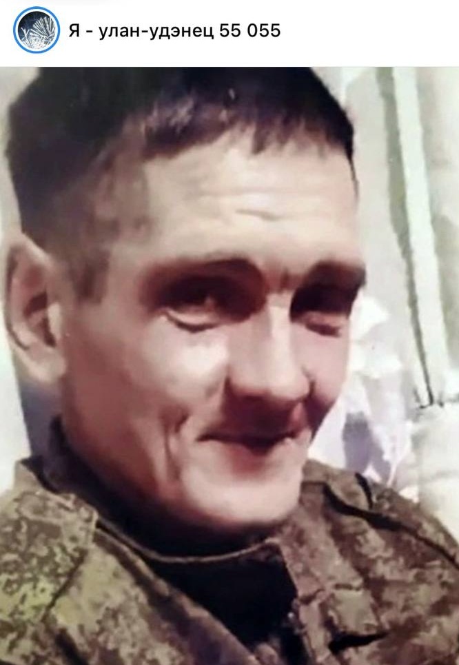 Фото: Погибший на войне с Украиной Жванко Алексей Владимирович. Республика Бурятия, добровольцы