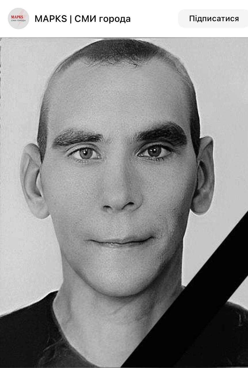 Фото: Погибший на войне с Украиной Липилин Михаил Алексеевич. Саратовская область, мотострелковые войска