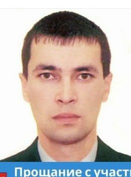 Фото: Погибший на войне с Украиной Ванюшкин Дмитрий Николаевич. Республика Марий Эл, добровольцы