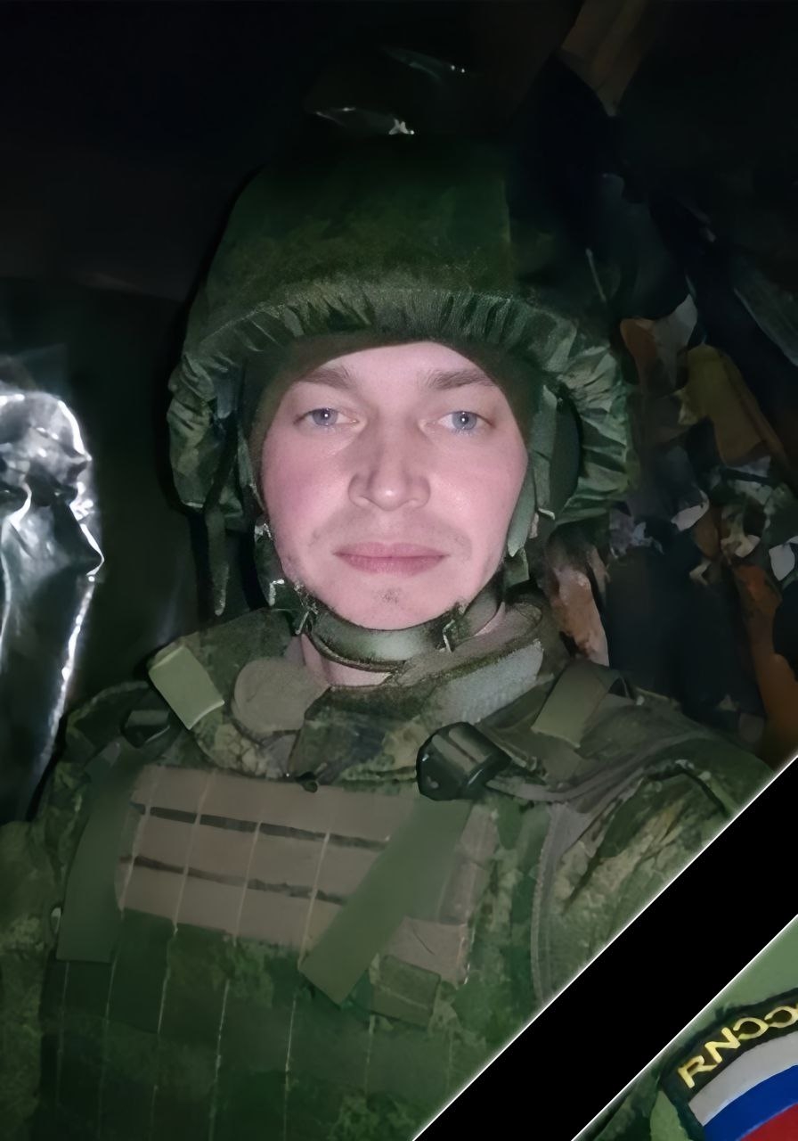 Фото: Погибший на войне с Украиной Шарафиев Сергей Александрович. Пермский край, мотострелковые войска