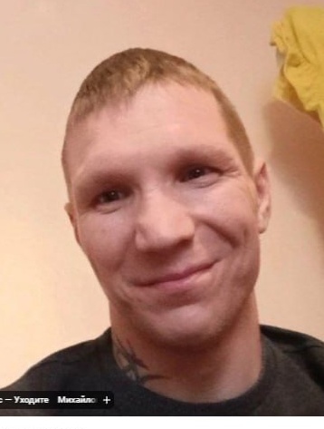Фото: Погибший на войне с Украиной Фокс Виталий Владимирович. Кировская область, нет данных
