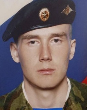 Фото: Погибший на войне с Украиной Веселов Евгений Павлович. Нижегородская область, добровольцы