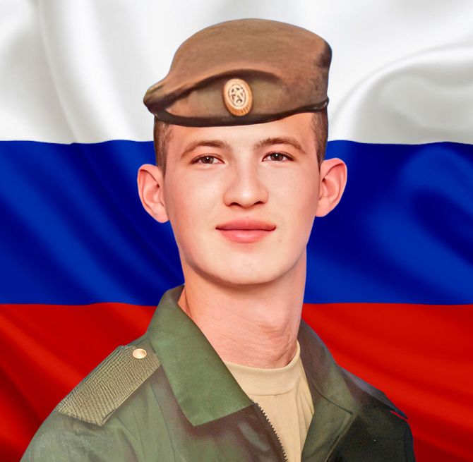 Фото: Погибший на войне с Украиной Власов Илья Сергеевич. Кемеровская область, мотострелковые войска