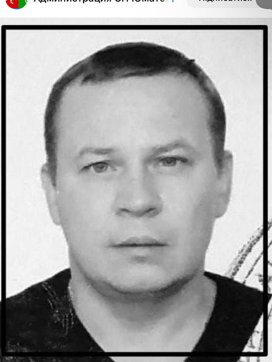 Фото: Погибший на войне с Украиной Антипов Александр Витальевич. Республика Башкортостан, нет данных