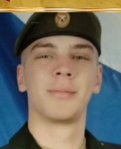 Фото: Погибший на войне с Украиной Науменко Вадим Дмитриевич. Ростовская область, нет данных