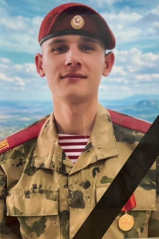 Фото: Погибший на войне с Украиной Новолокин Александр Олегович. Алтайский край, добровольцы