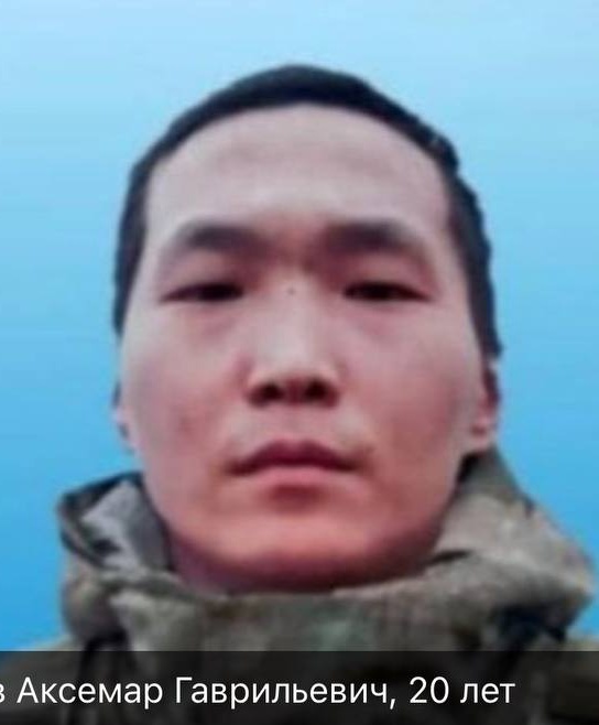 Фото: Погибший на войне с Украиной Егоров Аксемар Гаврильевич. Республика Саха (Якутия), мотострелковые войска