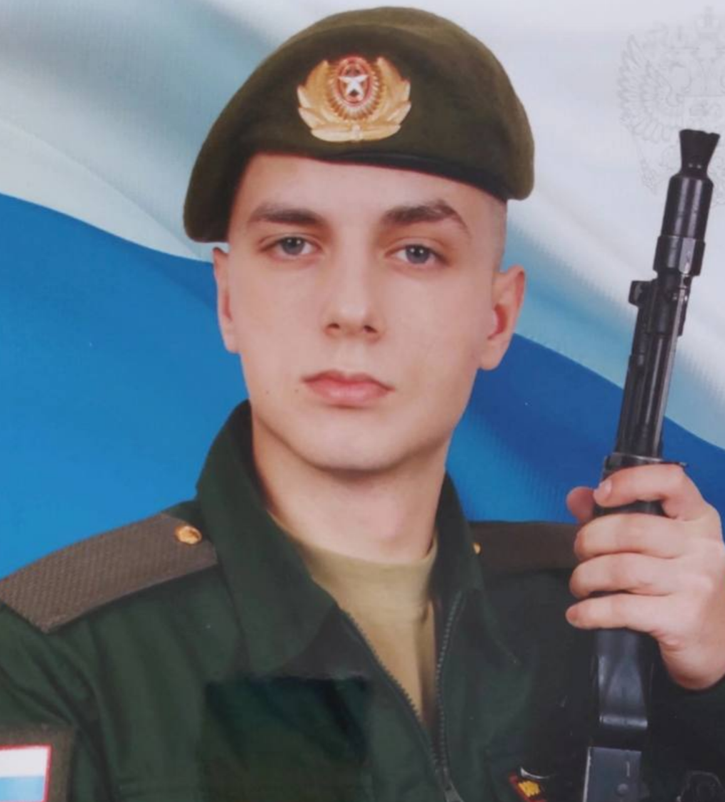 Фото: Погибший на войне с Украиной Писарев Денис Александрович. Республика Карелия, мотострелковые войска