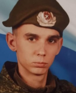 Фото: Погибший на войне с Украиной Дудников Денис Александрович. Волгоградская область, нет данных