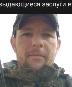 Фото: Погибший на войне с Украиной Севостьянов Иван Александрович. Саратовская область, добровольцы