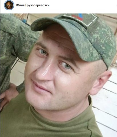 Фото: Погибший на войне с Украиной Смоляков Максим Андреевич. Пензенская область, нет данных