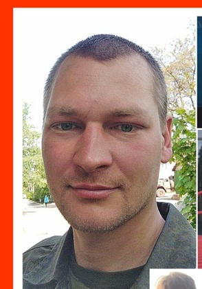 Фото: Погибший на войне с Украиной Могильный Андрей Александрович. Ульяновская область, ВДВ