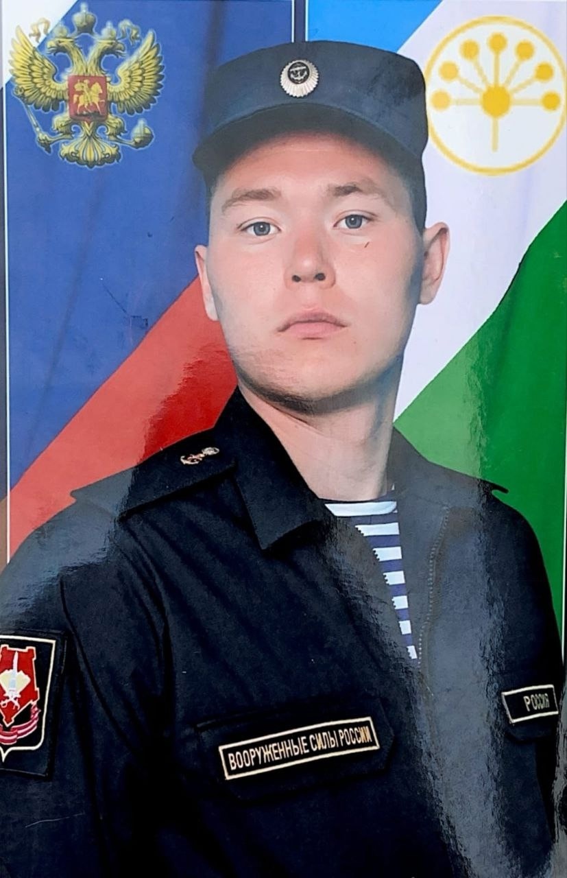 фотография Гайсин Зуфар Рамилевич