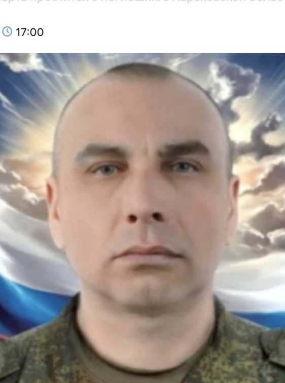 Фото: Погибший на войне с Украиной Данилов Сергей Владимирович. Брянская область, добровольцы