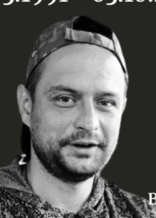 Фото: Погибший на войне с Украиной Павлов Кирилл Павлович. Челябинская область, нет данных