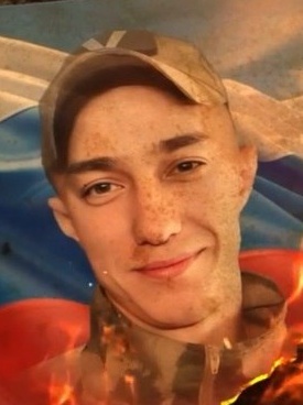 Фото: Погибший на войне с Украиной Шипенко Данил Юрьевич. Приморский край, нет данных