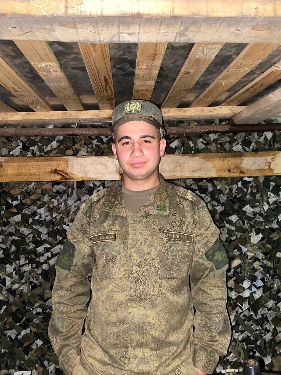 Фото: Погибший на войне с Украиной Кочиш Пётр Иванович. Кировская область, нет данных
