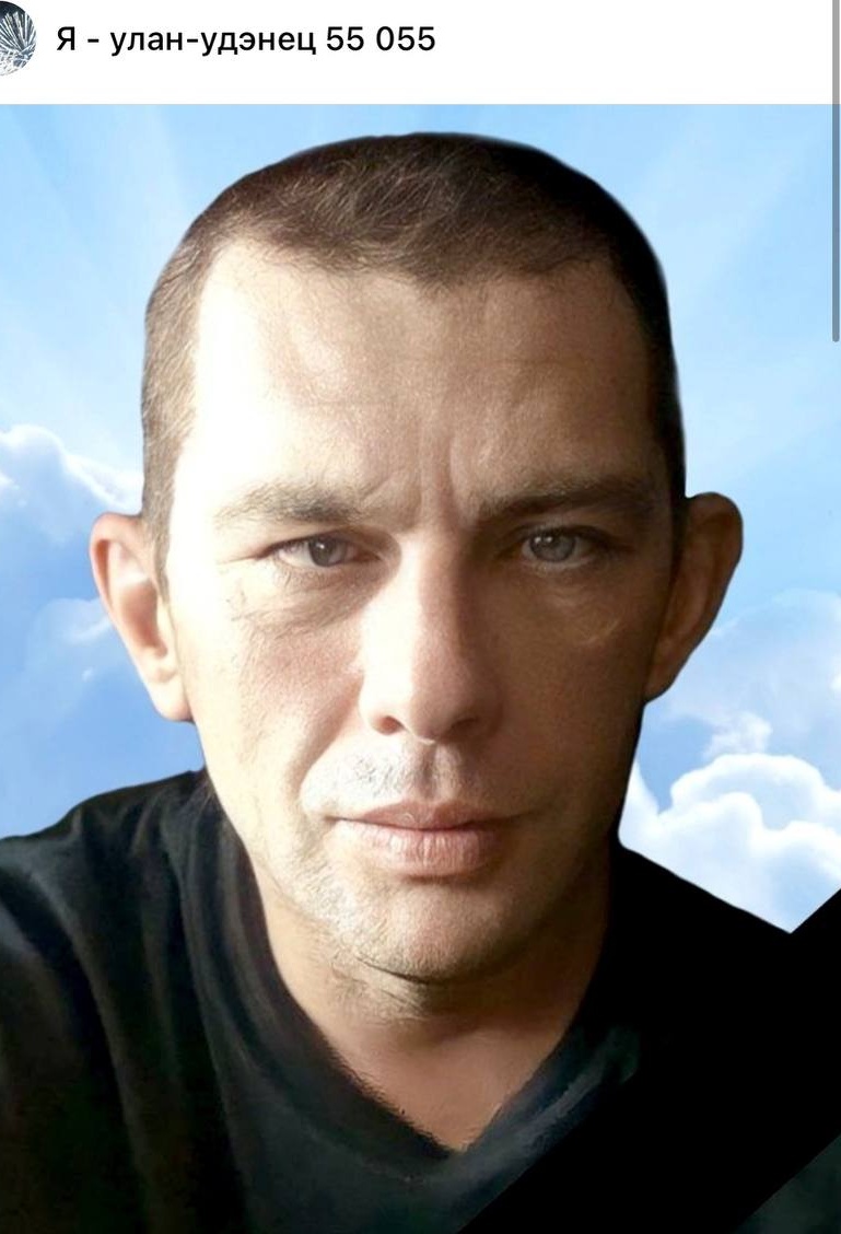 Фото: Погибший на войне с Украиной Корытов Сергей Александрович. Республика Бурятия, добровольцы