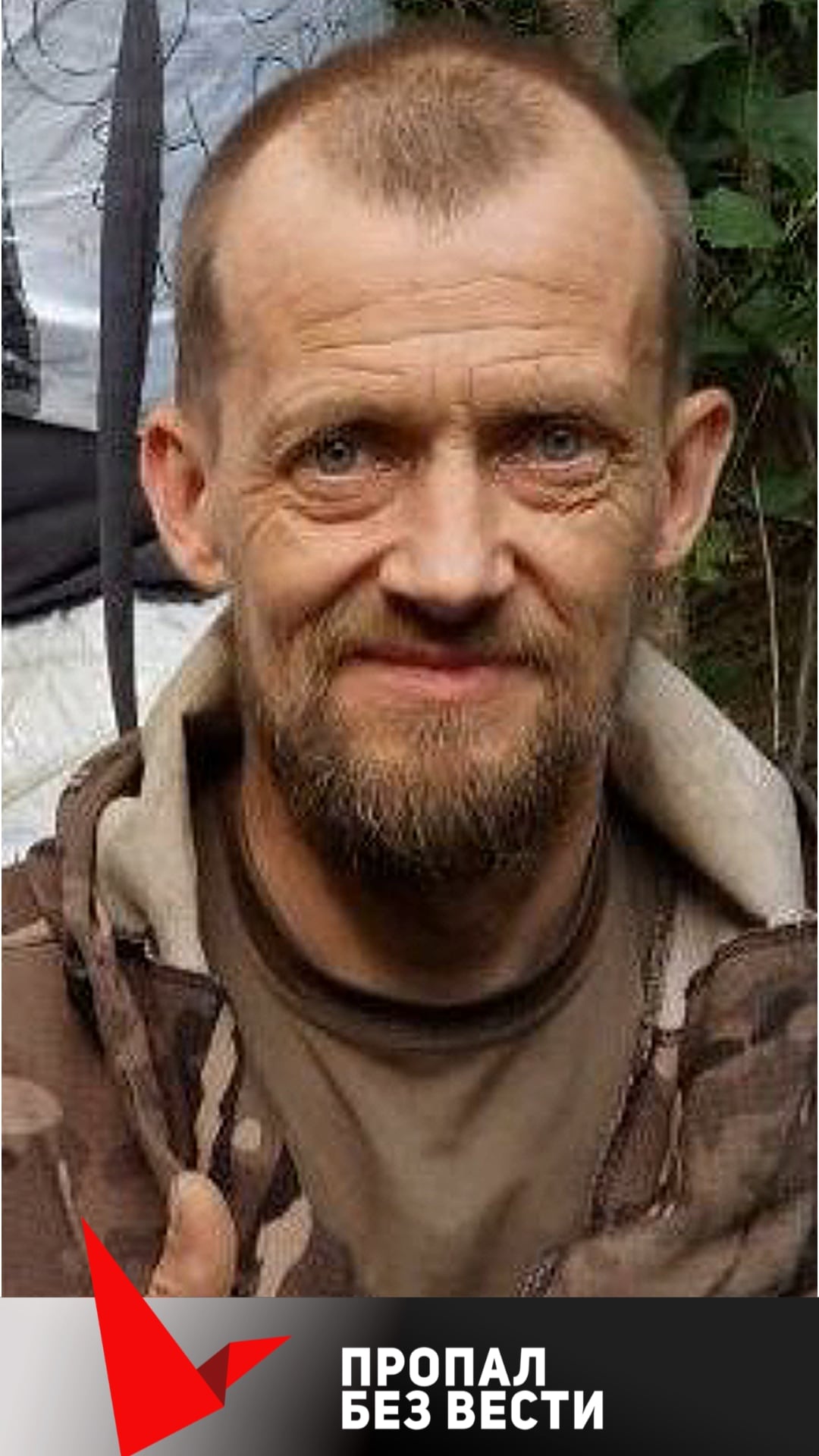 Фото: Погибший на войне с Украиной Филинский Михаил Александрович. Ярославская область, мобилизованные
