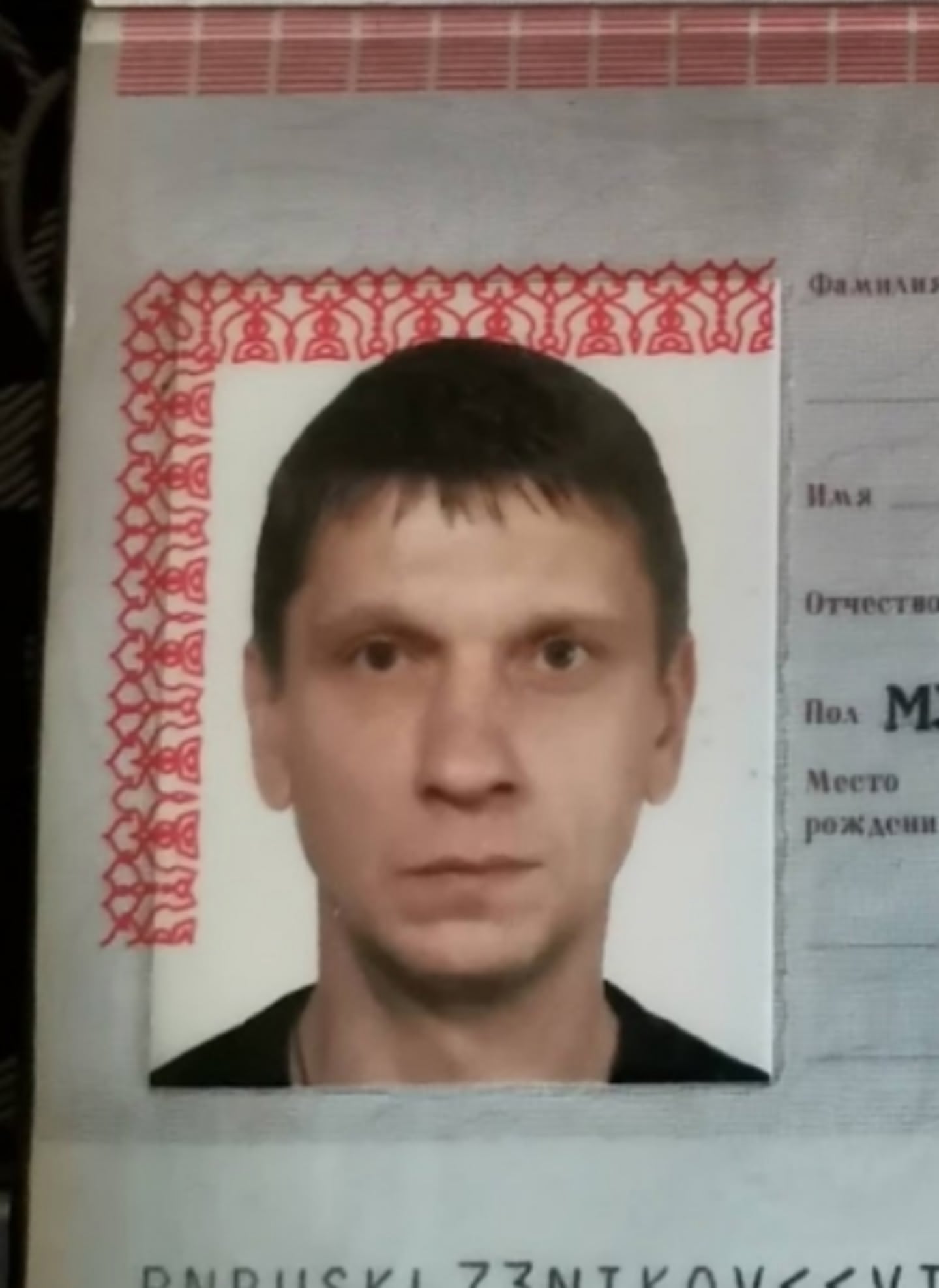 Фото: Погибший на войне с Украиной Ключников Виталий Борисович. Мурманская область, добровольцы