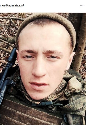 Фото: Погибший на войне с Украиной Ковелин Сергей Викторович. Челябинская область, мотострелковые войска