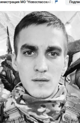 Фото: Погибший на войне с Украиной Мунзафяров Салават Русланович. Ульяновская область, добровольцы