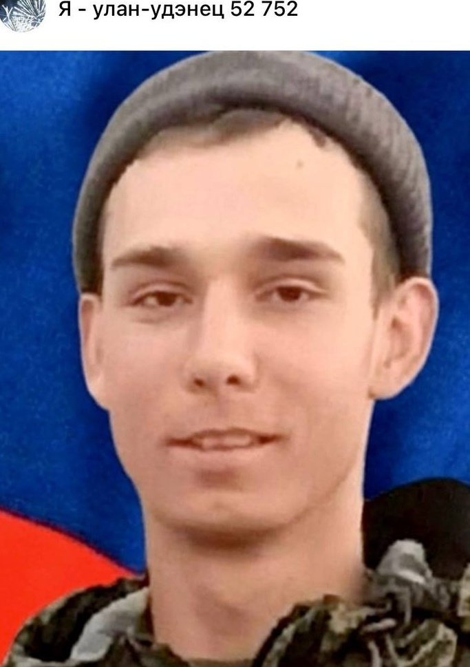 Фото: Погибший на войне с Украиной Звягин Евгений Васильевич. Республика Бурятия, добровольцы