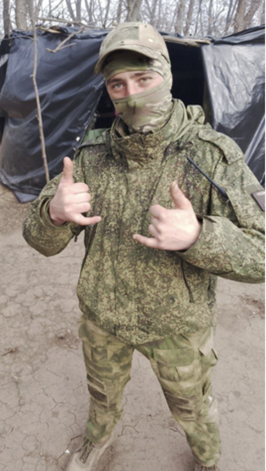Фото: Погибший на войне с Украиной Пономарев Евгений Александрович. Саратовская область, добровольцы