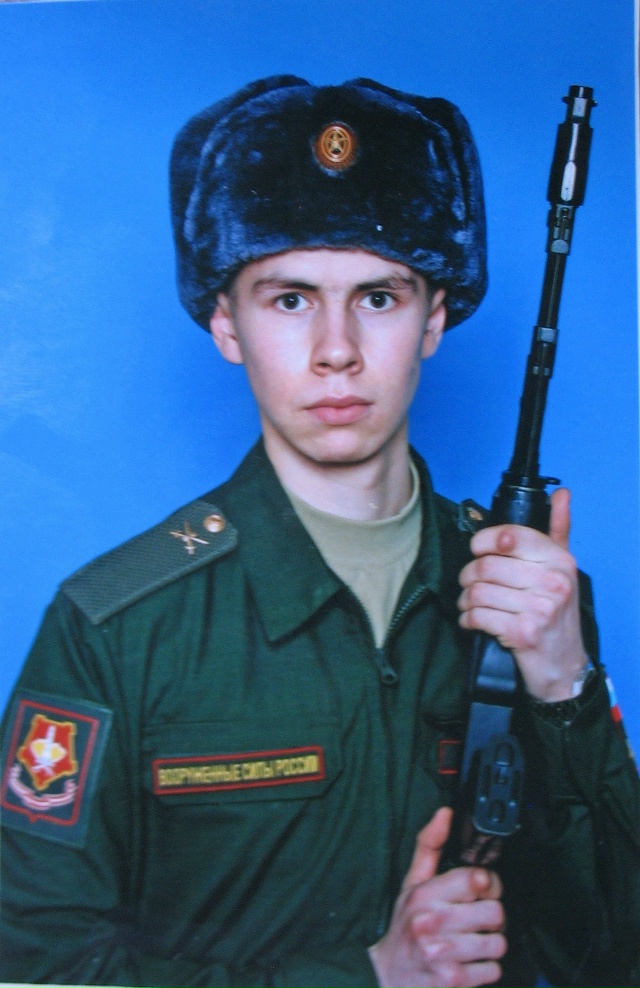 Фото: Погибший на войне с Украиной Камзин Даниил Юрьевич. Республика Марий Эл, нет данных