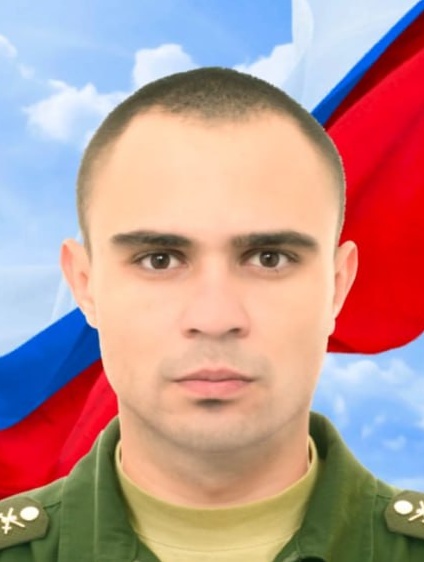 Фото: Погибший на войне с Украиной Рудин Александр Александрович. Иркутская область, нет данных