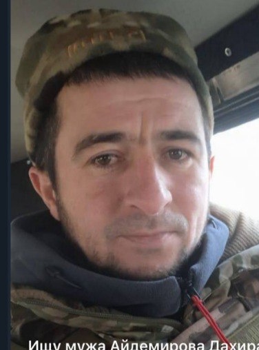 Фото: Погибший на войне с Украиной Айдемиров Дахир Саварбиевич. Республика Северная Осетия-Алания, мотострелковые войска