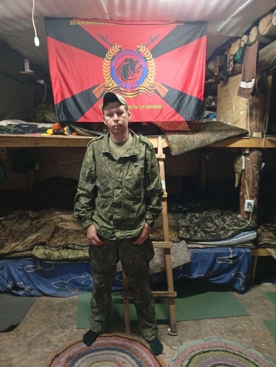 Фото: Погибший на войне с Украиной Межов Иван Владимирович. Челябинская область, мотострелковые войска