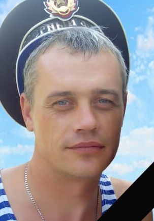 Фото: Погибший на войне с Украиной Мишаткин Алексей Николаевич. Новгородская область, нет данных