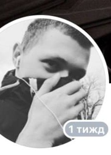 фотография Калмыков Виктор